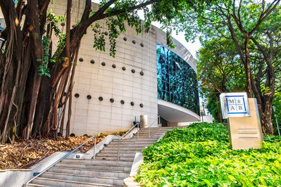 Museu Histórico Abílio Barreto in Belo Horizonte, Brazil – Museum Information gallery image