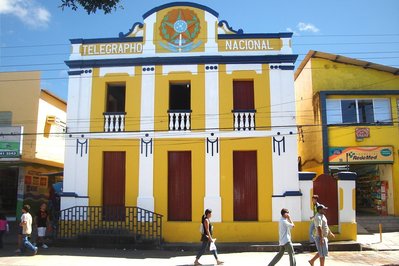Museu Histórico de Campina Grande in Campina Grande, Brazil – Museum Information gallery image