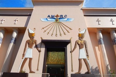Museu Egípcio e Rosacruz -Tutankhamon in Curitiba, Brazil – Museum Information gallery image