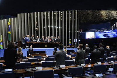 Instituto Arqueológico, Histórico e Geográfico Pernambucano in Recife, Brazil – Museum Information gallery image