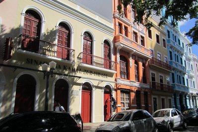 Synagogue Kahal Zur Israel in Recife, Brazil – Museum Information gallery image