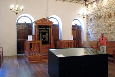 Synagogue Kahal Zur Israel in Recife, Brazil – Museum Information gallery image