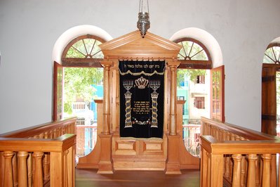 Synagogue Kahal Zur Israel in Recife, Brazil – Museum Information gallery image