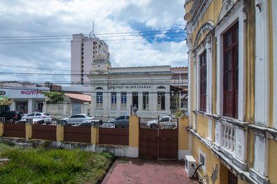 Centro Cultural da Policia Militar in Rio de Janeiro, Brazil – Museum Information gallery image