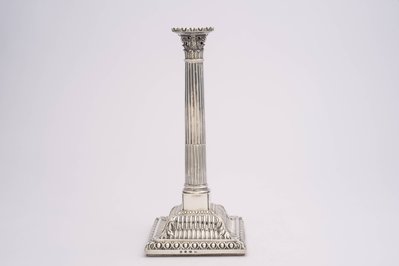 Eva Klabin Foundation in Rio de Janeiro, Brazil – Museum Information gallery image