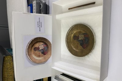 MIS – Museu da Imagem e do Som do Rio de Janeiro in Rio de Janeiro, Brazil – Museum Information gallery image