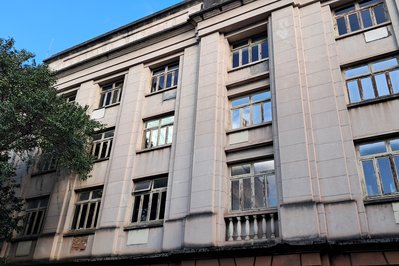Arquivo Histórico do Rio Grande do Sul in Porto Alegre, Brazil – Museum Information gallery image
