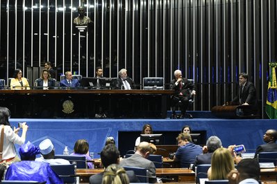 Memorial do Ministério Público in Porto Alegre, Brazil – Museum Information gallery image
