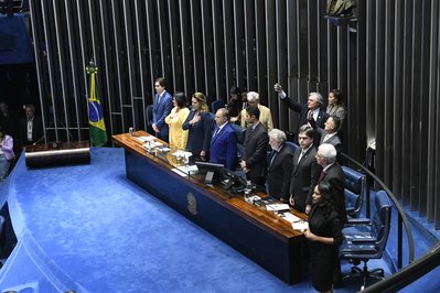 Memorial do Ministério Público in Porto Alegre, Brazil – Museum Information gallery image