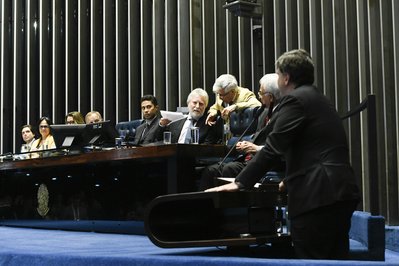 Memorial do Ministério Público in Porto Alegre, Brazil – Museum Information gallery image
