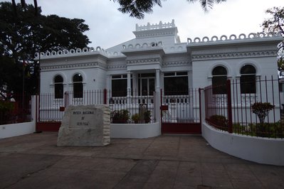 Museu de Geologia in Porto Alegre, Brazil – Museum Information gallery image