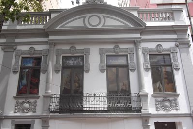 Pinacoteca Ruben Berta in Porto Alegre, Brazil – Museum Information gallery image