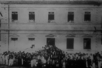 Cadeia e fórum in Ilhabela, Brazil – Museum Information gallery image