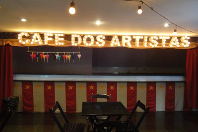 Centro de Memória do Circo in Sao Paulo, Brazil – Museum Information gallery image