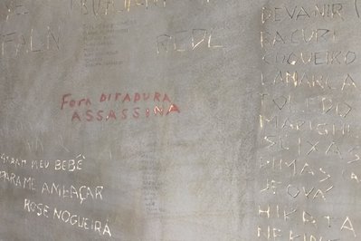 Memorial Resistance of Sao Paulo in Sao Paulo, Brazil – Museum Information gallery image