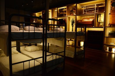 Museu da Imigração do Estado de São Paulo in Sao Paulo, Brazil – Museum Information gallery image