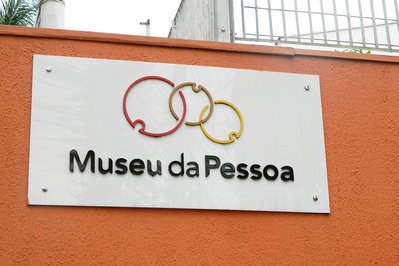 Museu da Pessoa in Sao Paulo, Brazil – Museum Information gallery image