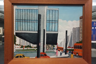 Museum of Art of São Paulo Assis Chateaubriand in Sao Paulo, Brazil – Museum Information gallery image