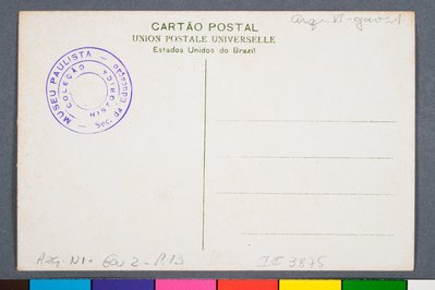 Museum of Image and Sound Campinas in Campinas, Brazil – Museum Information gallery image