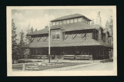 Banff Park Museum National Historic Site in Banff, Canada – Museum Information gallery image