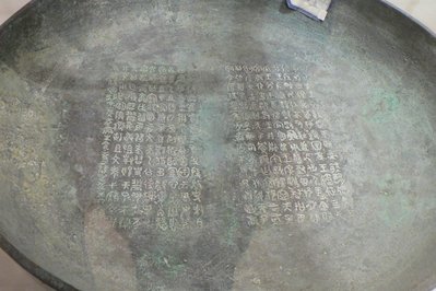 Chinese Cultural Centre Museum in Calgary, Canada – Museum Information gallery image