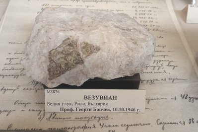Mineralogy and Petrology Museum in Edmonton, Canada – Museum Information gallery image