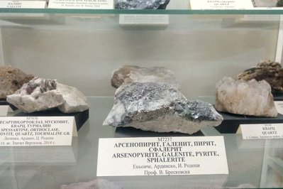 Mineralogy and Petrology Museum in Edmonton, Canada – Museum Information gallery image