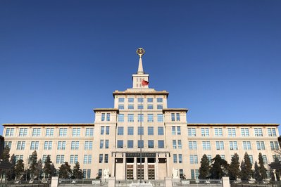 The Military Museums in Calgary, Canada – Museum Information gallery image