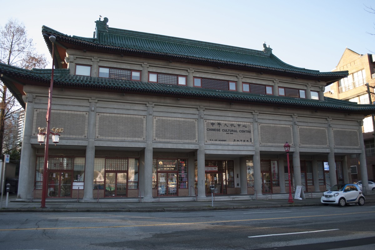 Chinese Canadian Museum in Vancouver, Canada – Museum Information