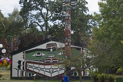 Mungo Martin House in Thunderbird Park in Victoria, Canada – Museum Information gallery image