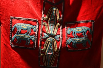 Museum of Northern British Columbia in British Columbia, Canada – Museum Information gallery image