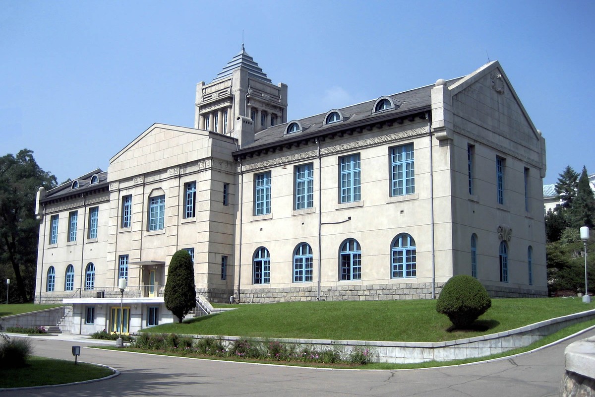 Nanaimo Museum in Nanaimo, Canada – Museum Information