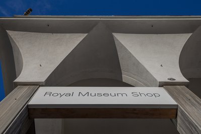 Royal BC Museum in Victoria, Canada – Museum Information gallery image