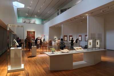 Aga Khan Museum in Toronto, Canada – Museum Information gallery image