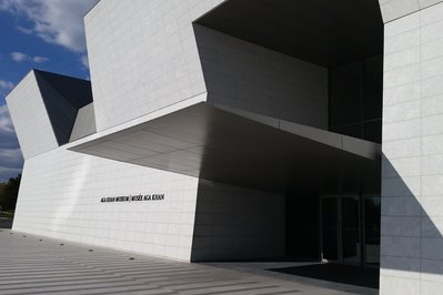 Aga Khan Museum in Toronto, Canada – Museum Information gallery image