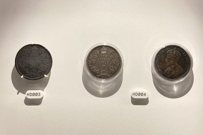 Bank of Canada Museum in Ottawa, Canada – Museum Information gallery image