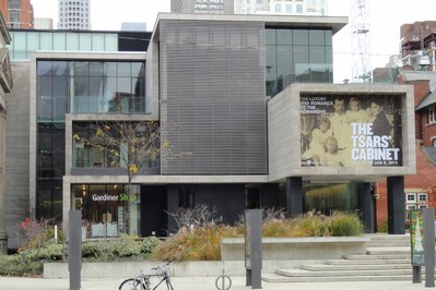 Gardiner Museum in Toronto, Canada – Museum Information gallery image