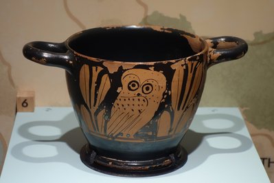 Museum of Classical Antiquities in Ottawa, Canada – Museum Information gallery image