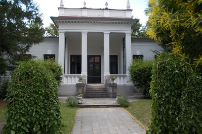Serbian Heritage Museum in Windsor, Canada – Museum Information gallery image