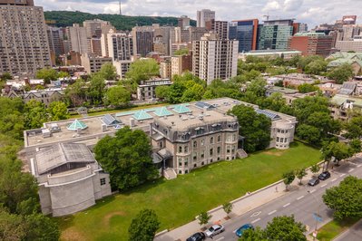 Canadian Centre for Architecture in Montreal, Canada – Museum Information gallery image