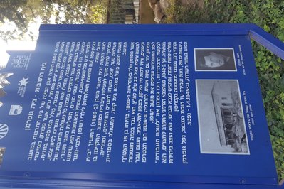 House of Culture and Heritage in Laval, Canada – Museum Information gallery image