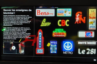 MEM – Centre des mémoires montréalaises in Montreal, Canada – Museum Information gallery image