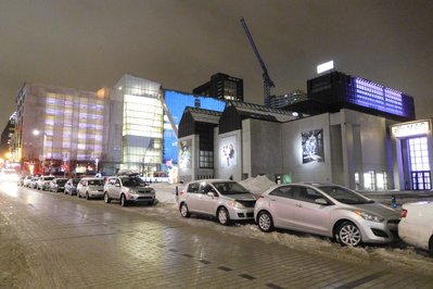Musée d’art contemporain de Montréal in Montreal, Canada – Museum Information gallery image