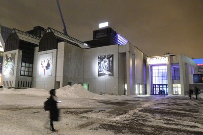 Musée d’art contemporain de Montréal in Montreal, Canada – Museum Information gallery image