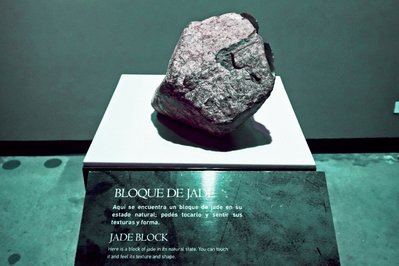 Musee Du Jade in Quebec City, Canada – Museum Information gallery image