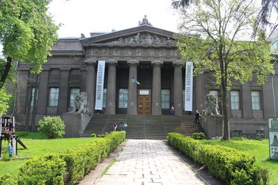 Musée Ukraina Museum in Saskatoon, Canada – Museum Information gallery image