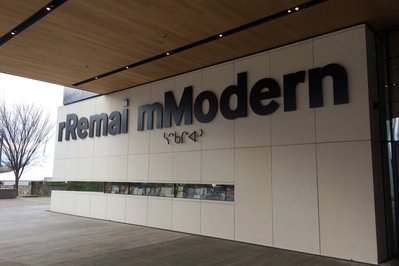 Remai Modern in Saskatoon, Canada – Museum Information gallery image