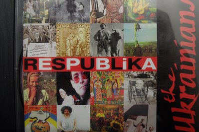 Ukrainian Museum of Canada in Saskatoon, Canada – Museum Information gallery image