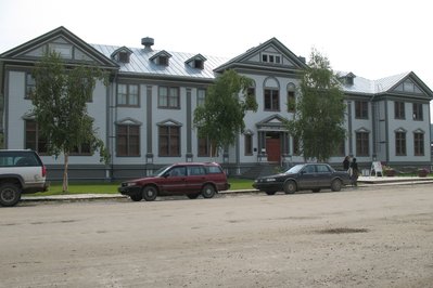 Dawson City Museum in Yukon, Canada – Museum Information gallery image