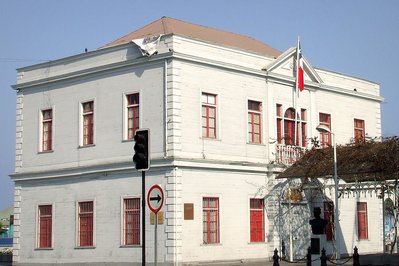 Museo Regional de Antofagasta in Antofagasta, Chile – Museum Information gallery image